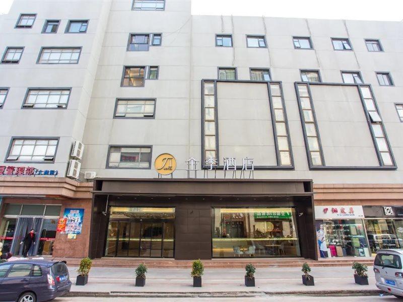 Ji Hotel Shanghai Hongqiao Jinhui Road Exterior photo